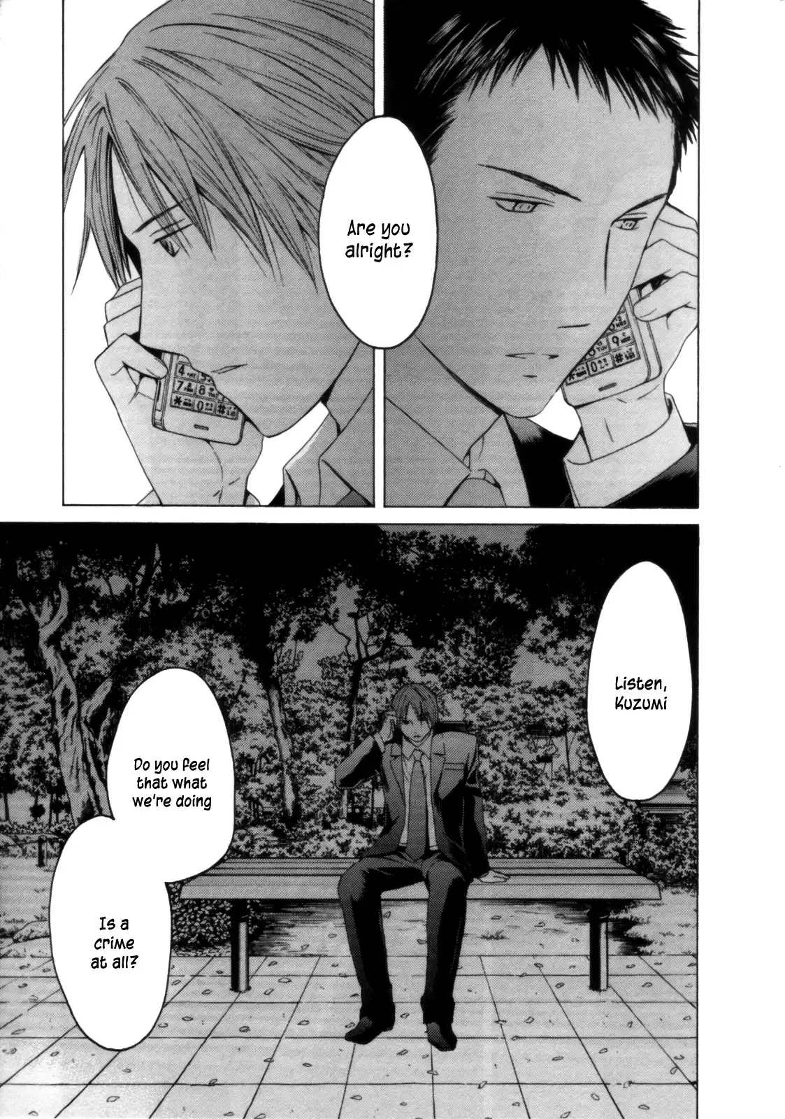 Kimi no Knife Chapter 28 6